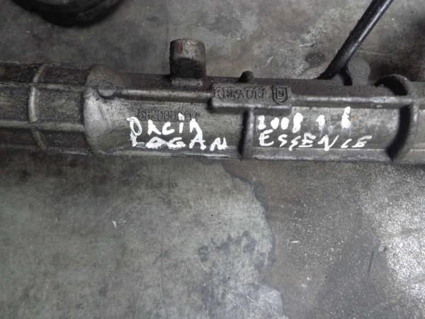 CREMAILLERE RENAULT/DACIA - Vue 3